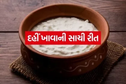 curd 0805