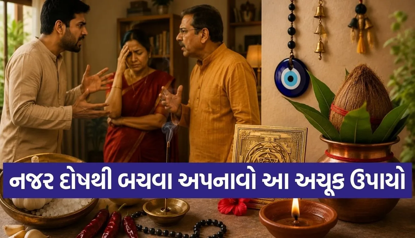 Spiritual Remedies