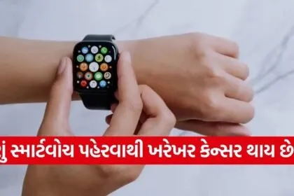 Smartwatch