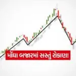 INDIA 1 2026 05 08T101938.430