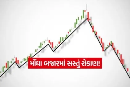 INDIA 1 2026 05 08T101938.430
