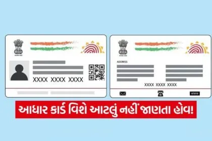 INDIA 1 2026 05 08T105621.785