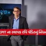 INDIA 1 2026 05 08T111347.116