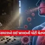 dharmishtha 1