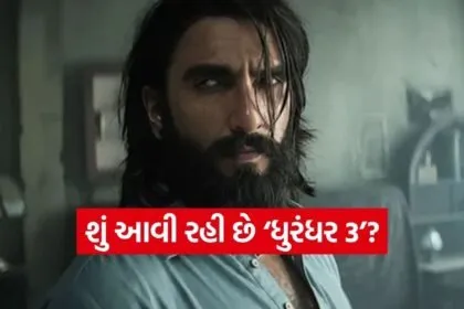 Dhurandhar 3