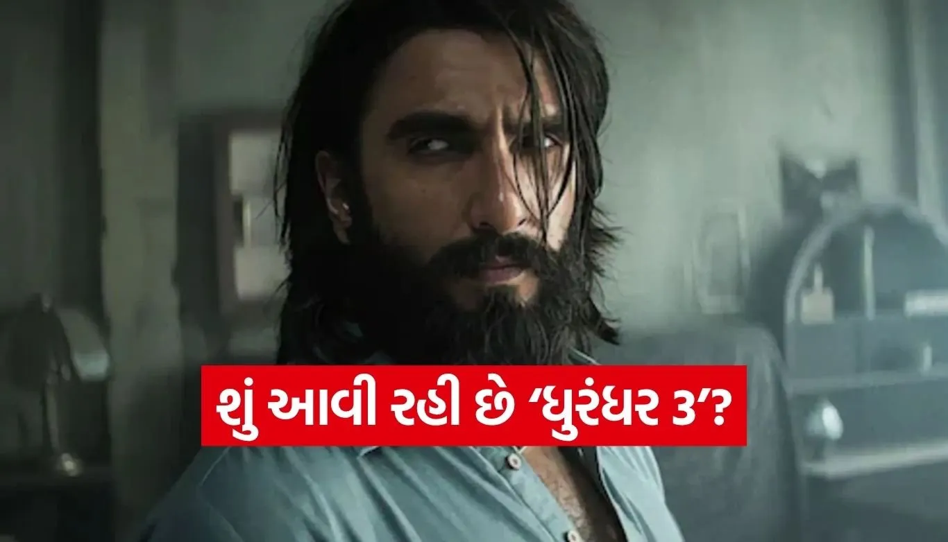 Dhurandhar 3