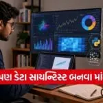 Data Scientist