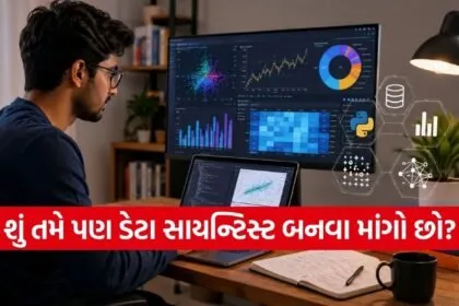 Data Scientist