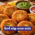 Dharmishtha 12