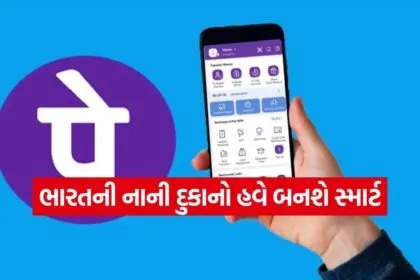 INDIA 1 2026 05 08T181645.543