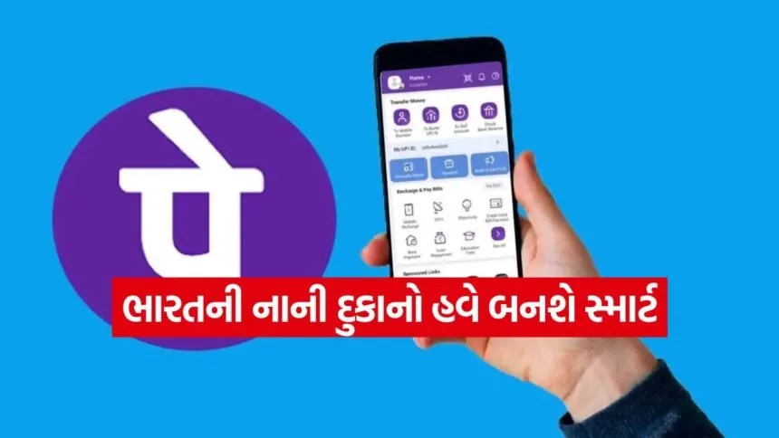 INDIA 1 2026 05 08T181645.543