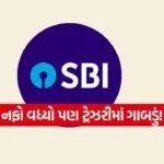 INDIA 1 2026 05 08T182317.685