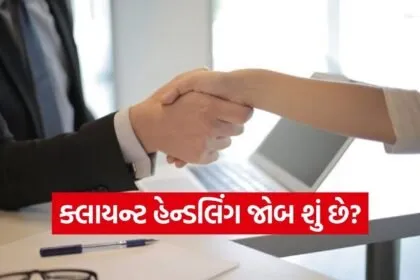 Client Handling Jobs
