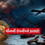 INDIA 1 2026 05 09T134918.330