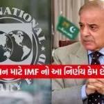 INDIA 1 2026 05 09T135202.657