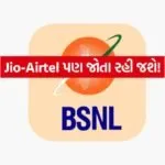 INDIA 1 2026 05 09T135440.266