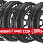 INDIA 1 2026 05 09T143514.072