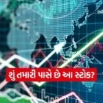 INDIA 1 2026 05 09T143819.347