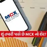 INDIA 1 2026 05 09T150735.922