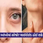 Dharmishtha 10