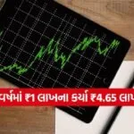INDIA 1 2026 05 09T182630.174