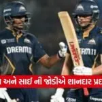 Dharmishtha 20260509 215908 0000