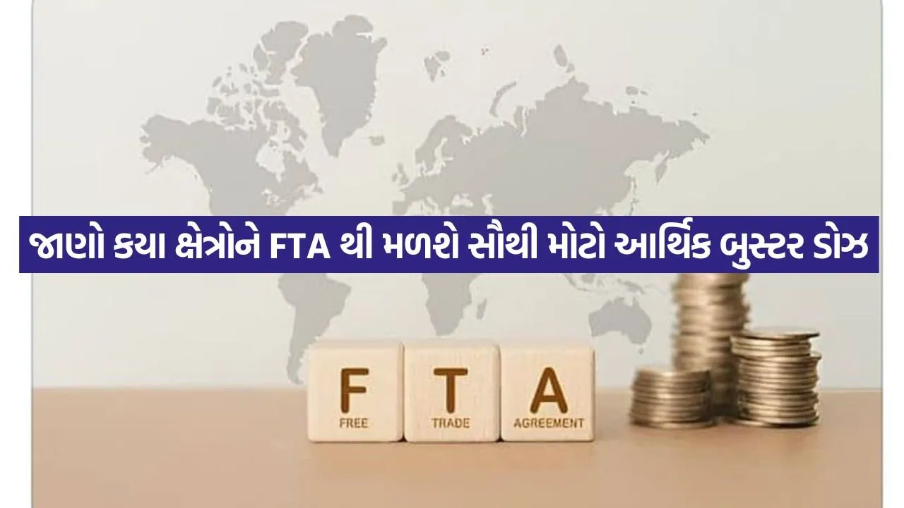 FTA 0805.jpg