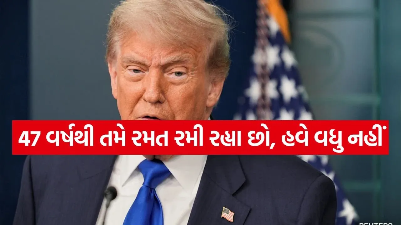Trump 1005 1.jpg