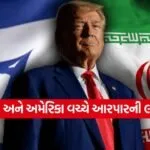 INDIA 1 2026 05 11T100345.118