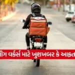 INDIA 1 2026 05 11T105455.131