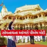 dharmishtha 1 41