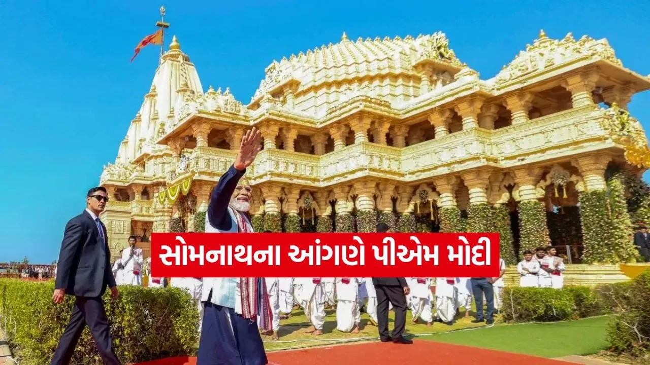 dharmishtha 1 41.jpg