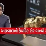 INDIA 1 2026 05 11T151930.853