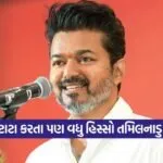 INDIA 1 2026 05 11T153147.729
