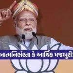 INDIA 1 2026 05 11T153948.820