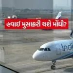 INDIA 1 2026 05 11T154310.690