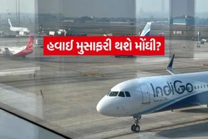 INDIA 1 2026 05 11T154310.690