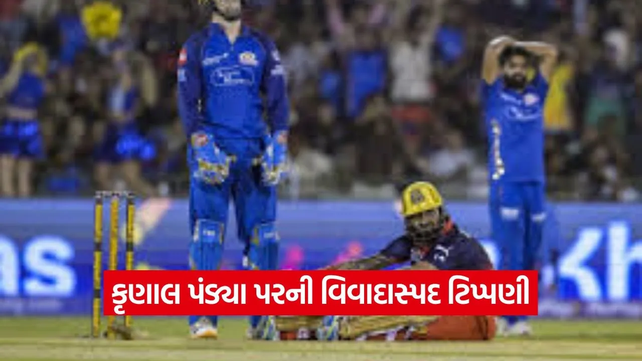dharmishtha 1 59.jpg