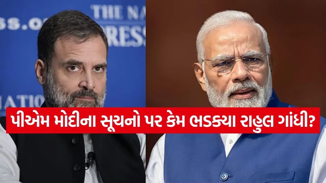 PM Modi 1005.jpg