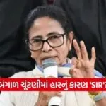 Dharmishtha 20260511 222322 0000