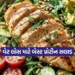 Dharmishtha 20260511 225354 0000
