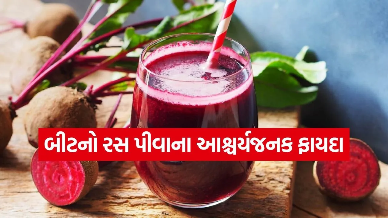 Beetroot 1005.jpg