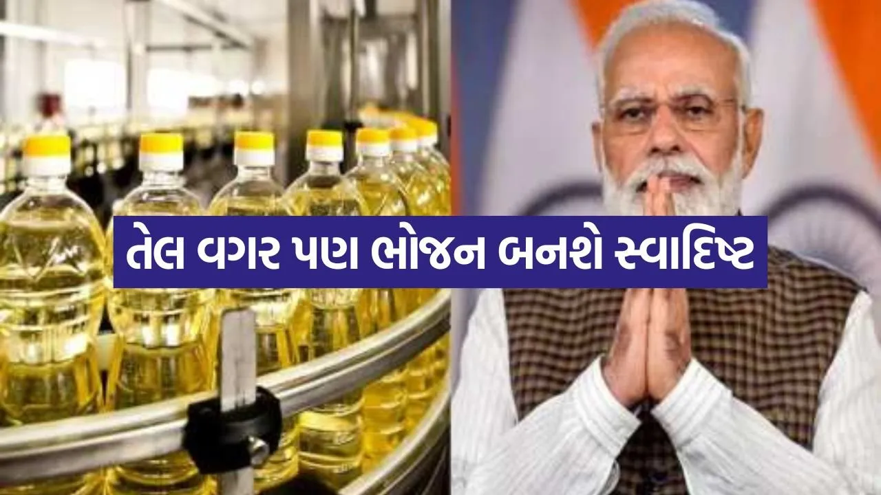 PMmodi 1005.jpg