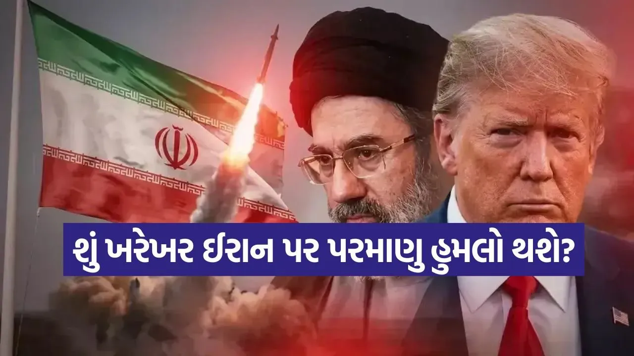 Iran 1005.jpg