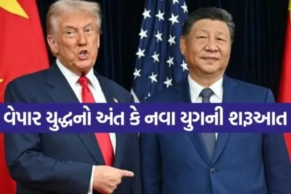 China 1005