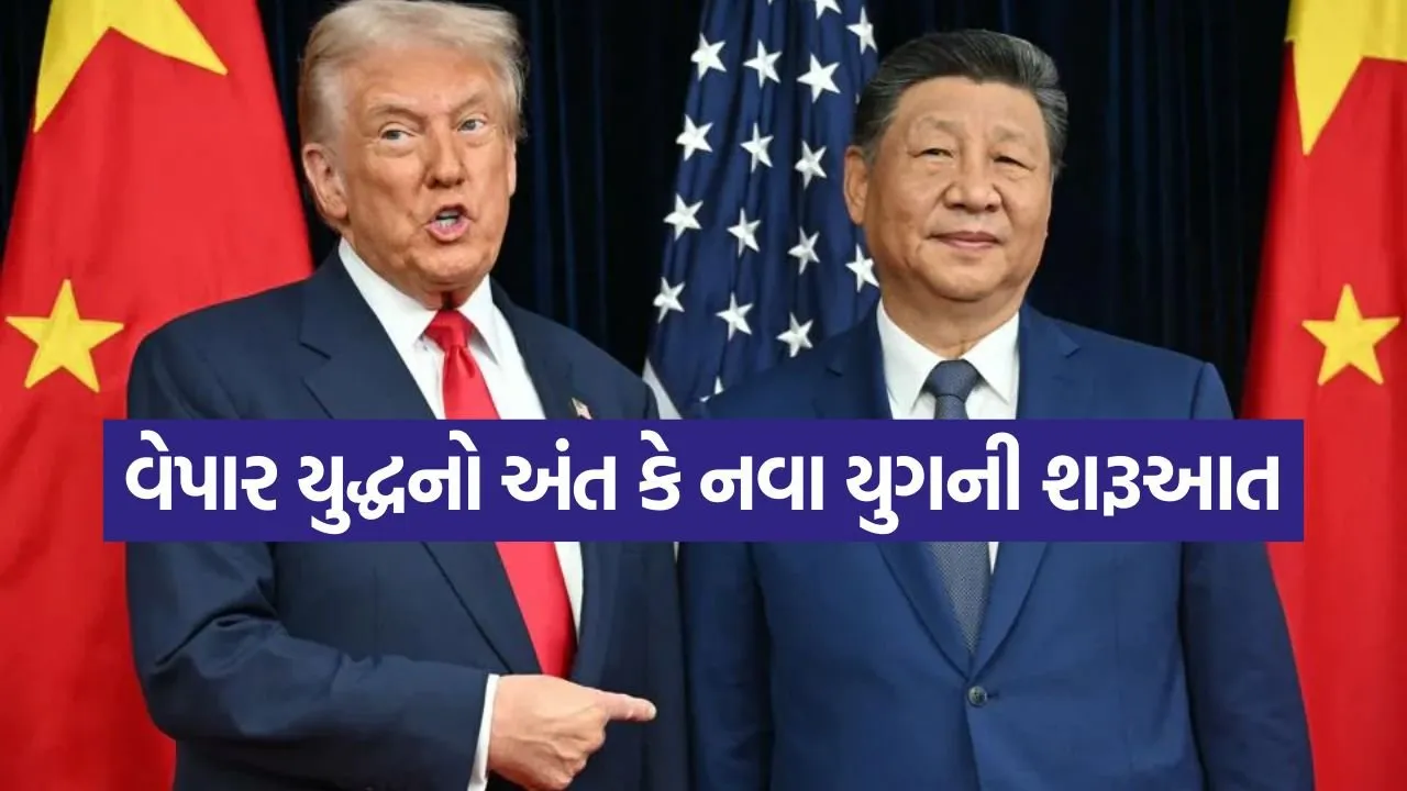 China 1005.jpg