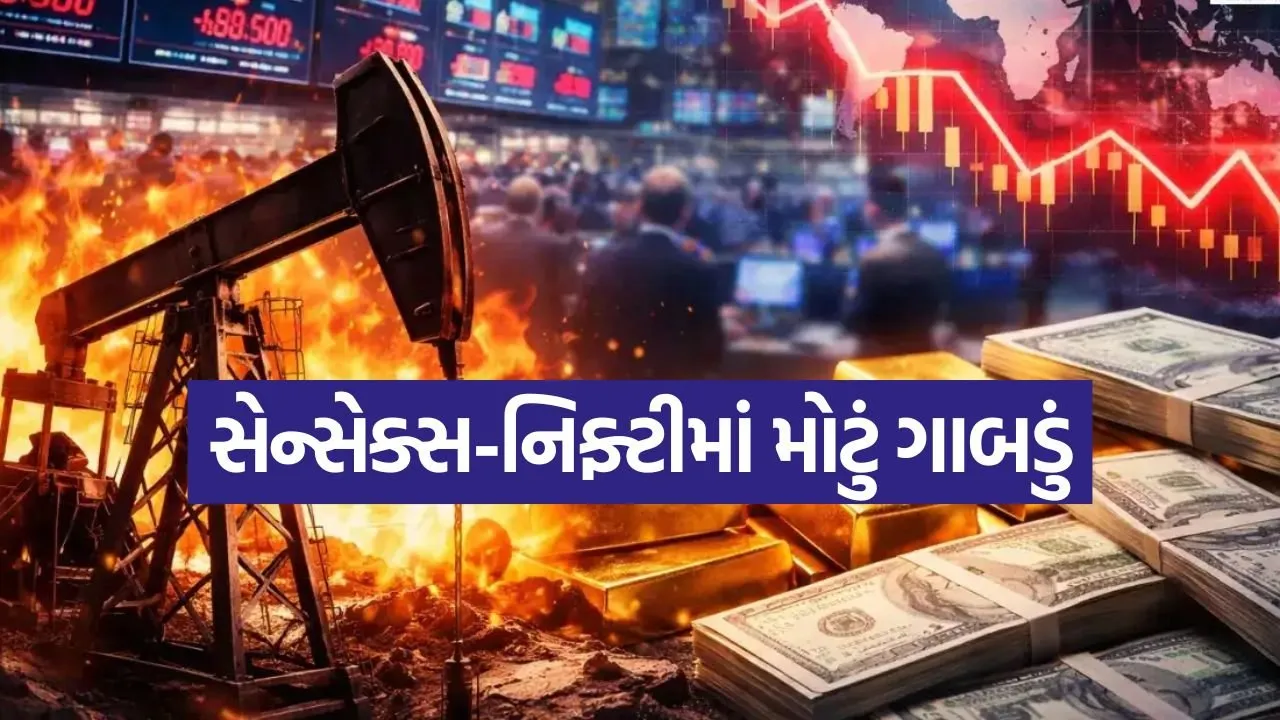 sensex 1005 1.jpg