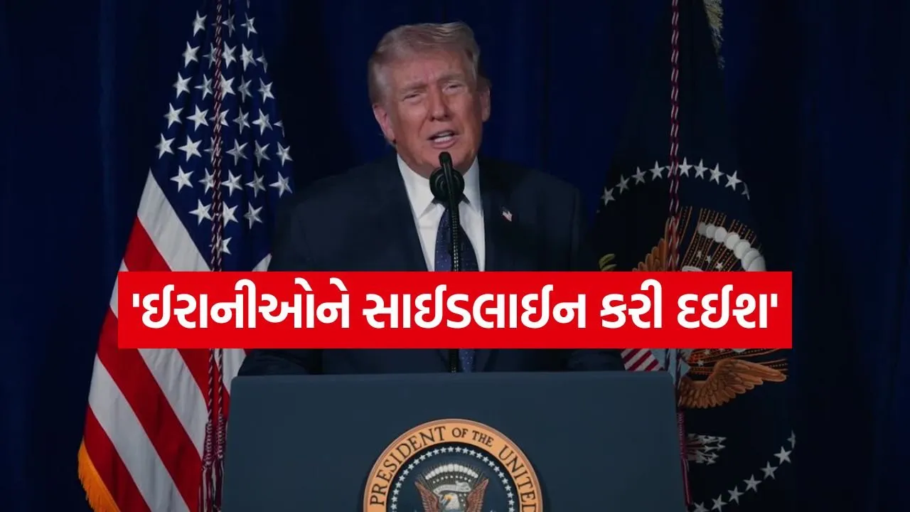 trump 1005 2.jpg