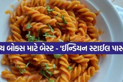 Pasta 1005