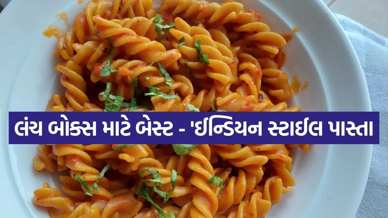 Pasta 1005.jpg